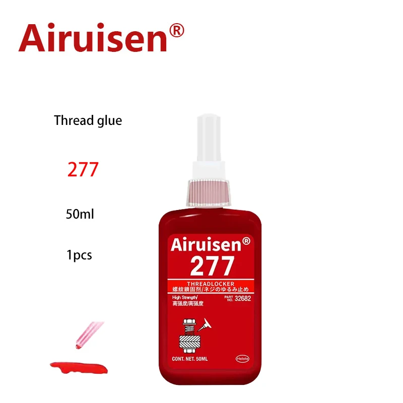 

Ai Rui Sen 277 General Purpose High Strength Anaerobic Adhesive Metal Screw Thread Locking Sealant Locker Glue