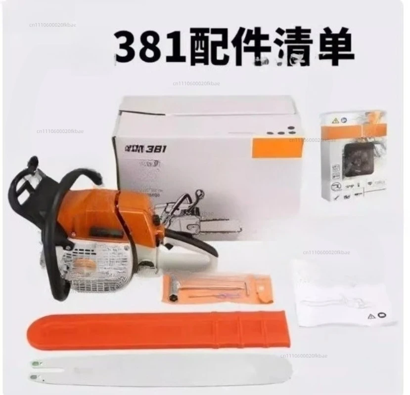 381 Chain Saw Logging Saw 3.9KW/5.3HP Woodworking Chain  Imported Bearing  Portable Chain Saw 72.2CC
