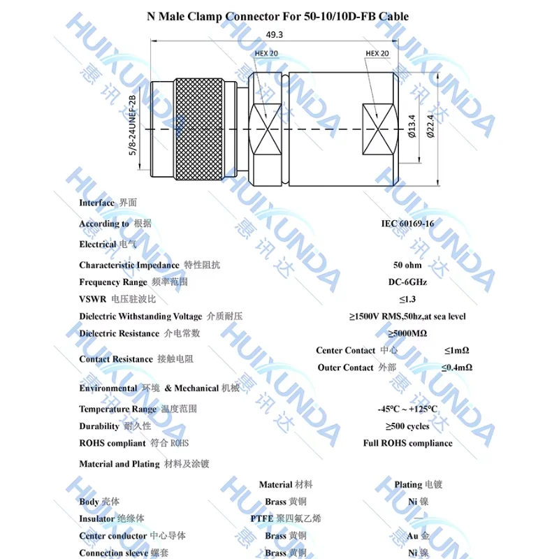 Conector macho N-J-10 N 50-10/LMR500 cable N-J10 conector RF L16-J-10