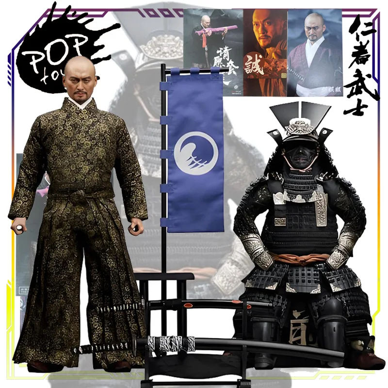 

POPTOYS Original The Benevolent Warrior 1\6 Series Sen Shengyuan Anime Action Figure Model Toys Model Ornaments Gifts for Boys