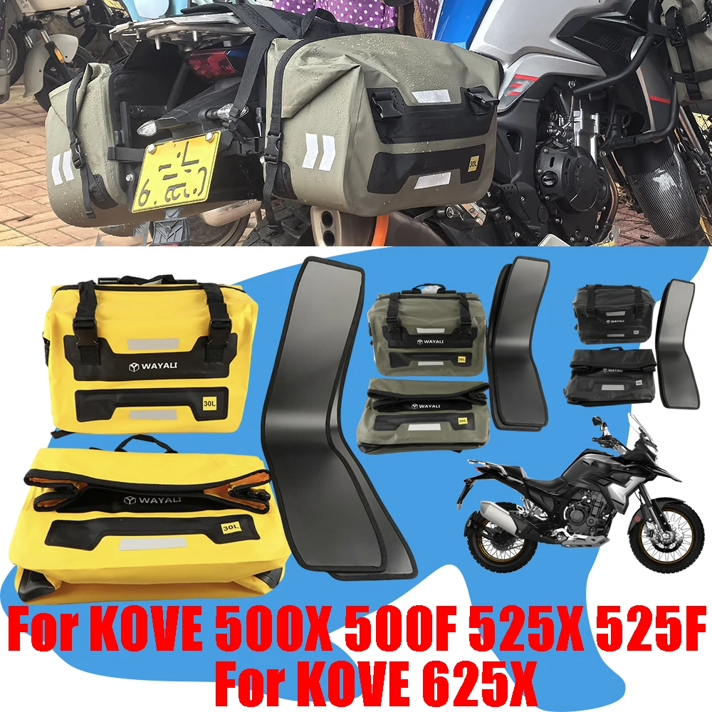 

For KOVE 500X 500F 525X 525F 625X Colove 500 Motorcycle Accessories Saddle Bag Pannier Luggage Storage Bag Waterproof Bag 60L