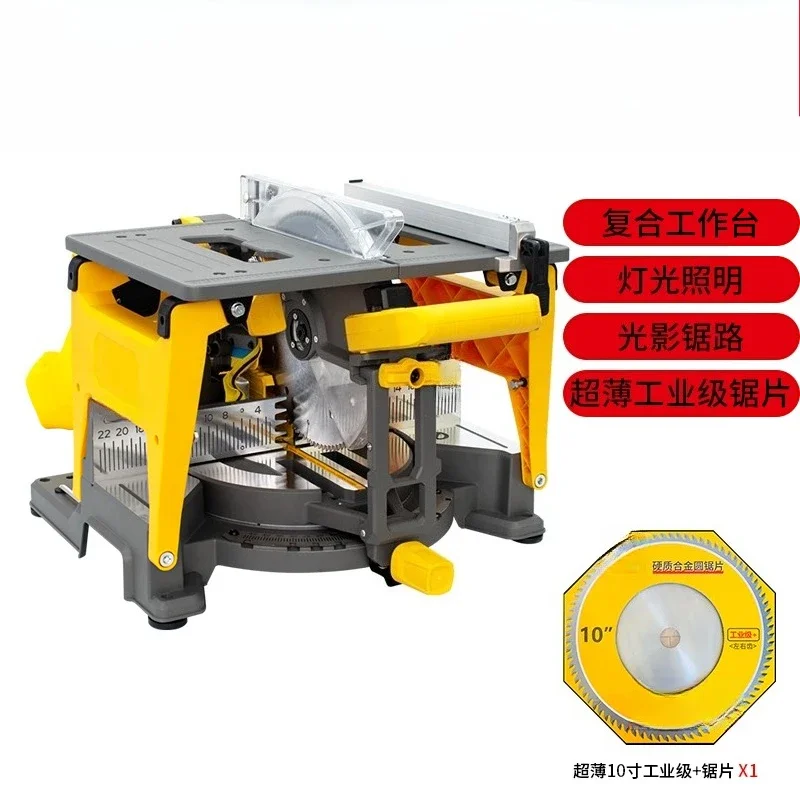 Compound miter saw Multifunctional cutting machine Anmu door foot line staircase dust-free corner saw