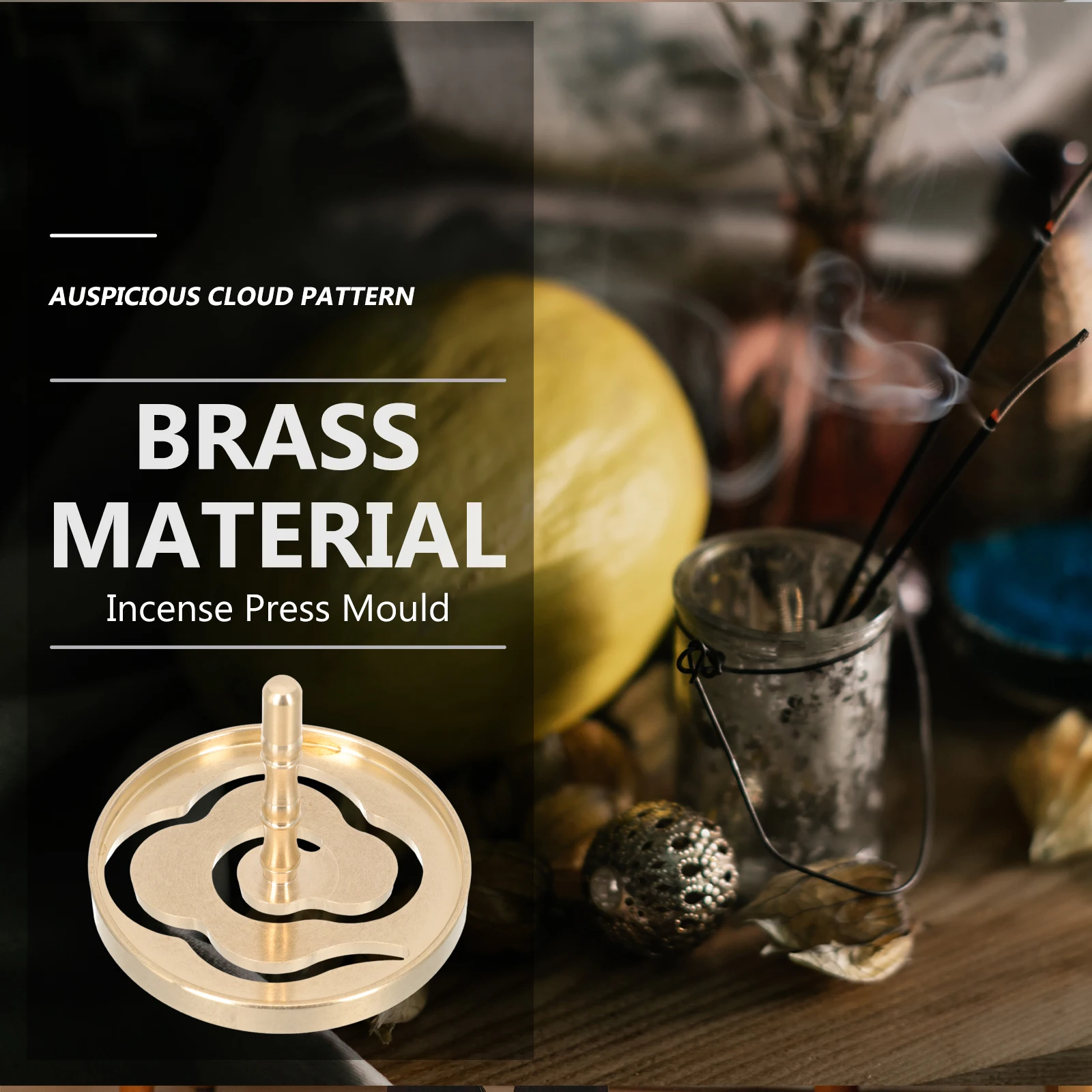 

Brass Incense Press Mold Strong Cloud Pattern Ergonomic H Living Room Office Hotel Bar Study Bedroom Meditation Yoga