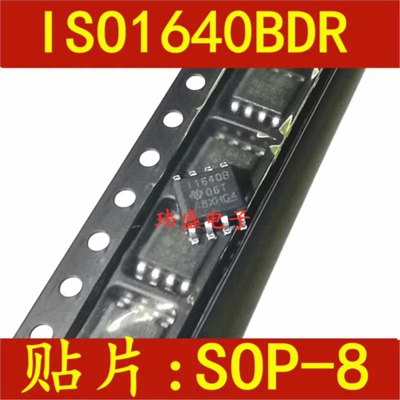 

(5 Pieces) NEW ISO1640BDR ISO1640BDT ISO1640 SOP-8