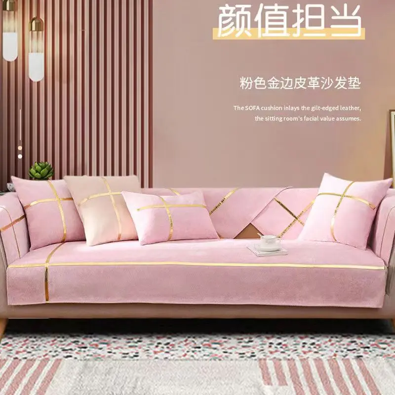 Nordic Chenille Jacquard Sofa Cushion Pink Sofa Cover for Living Room 1/2/3/4 Seater Couch Cover L-shaped Corner Sofa Cover