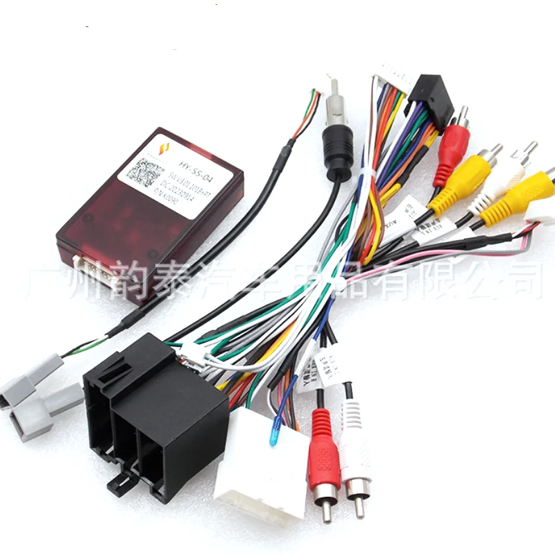 16pin Wiring Harness Xinpu CANBUS Box HY-SS-04 For KIA Sportage 3/Sorento/Hyundai Riona Android Stereo