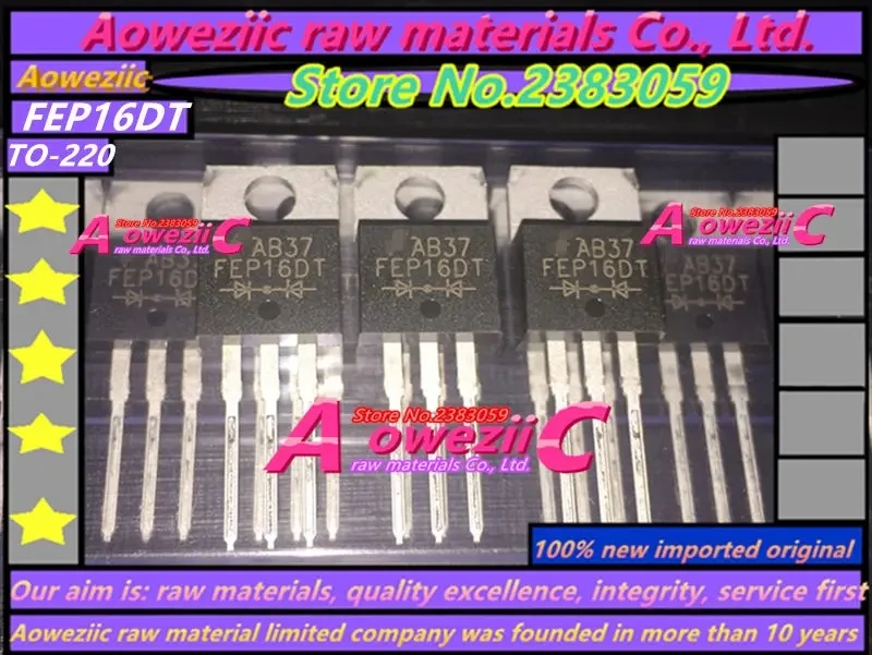Aoweziic 100% nuovo importato originale FEP16DTD FEP16DT TO-220 diodo a recupero rapido 16A 200V