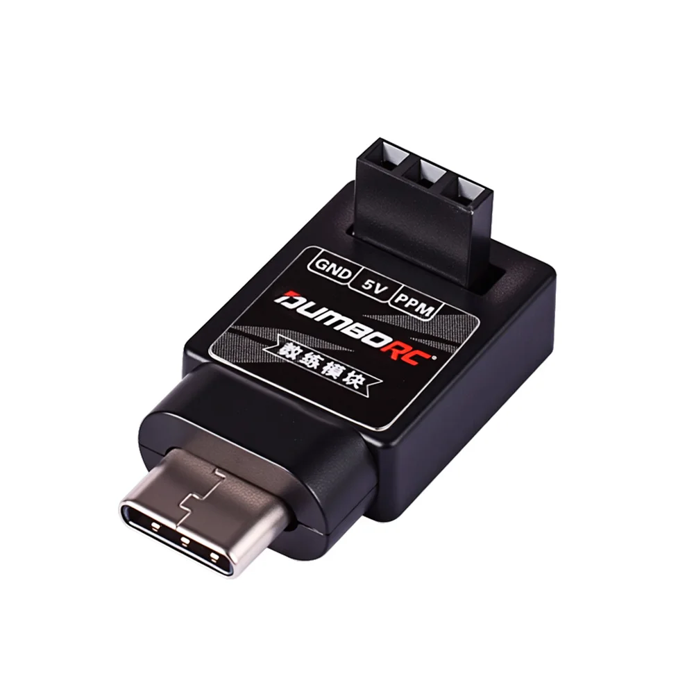 DUMBORC P6FP RC Receiver Wireless Coach Module for Transmitter X5P/X6PM/X6P RC Car Boat