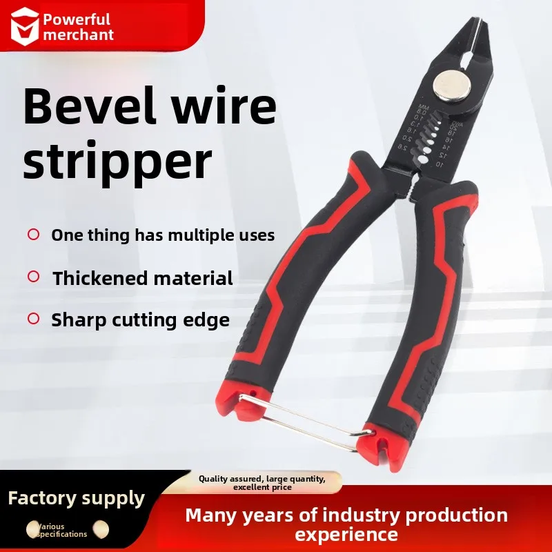 desencapador-de-fios-diagonal-multifuncional-para-eletricistas-alicate-de-bomba-de-Agua-e-extrator-de-fios-ferramenta-desencapadora-de-cabos-de-rede-domestica