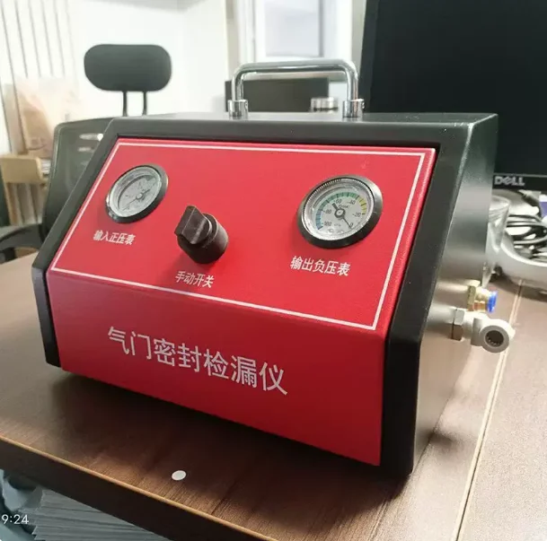 Valve Vacuum Leak Tester, Cylinder Head Leak Detector & Flatness Tester Tool for Engine Valve Seal Check