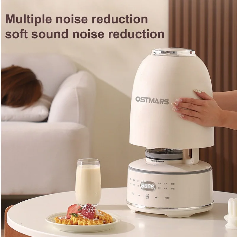 1500ml Cobblestone Silent Soy Milk Machine Electric Juicer 20-blade Knife Food Process Machine Multifunctional Breaking Machine