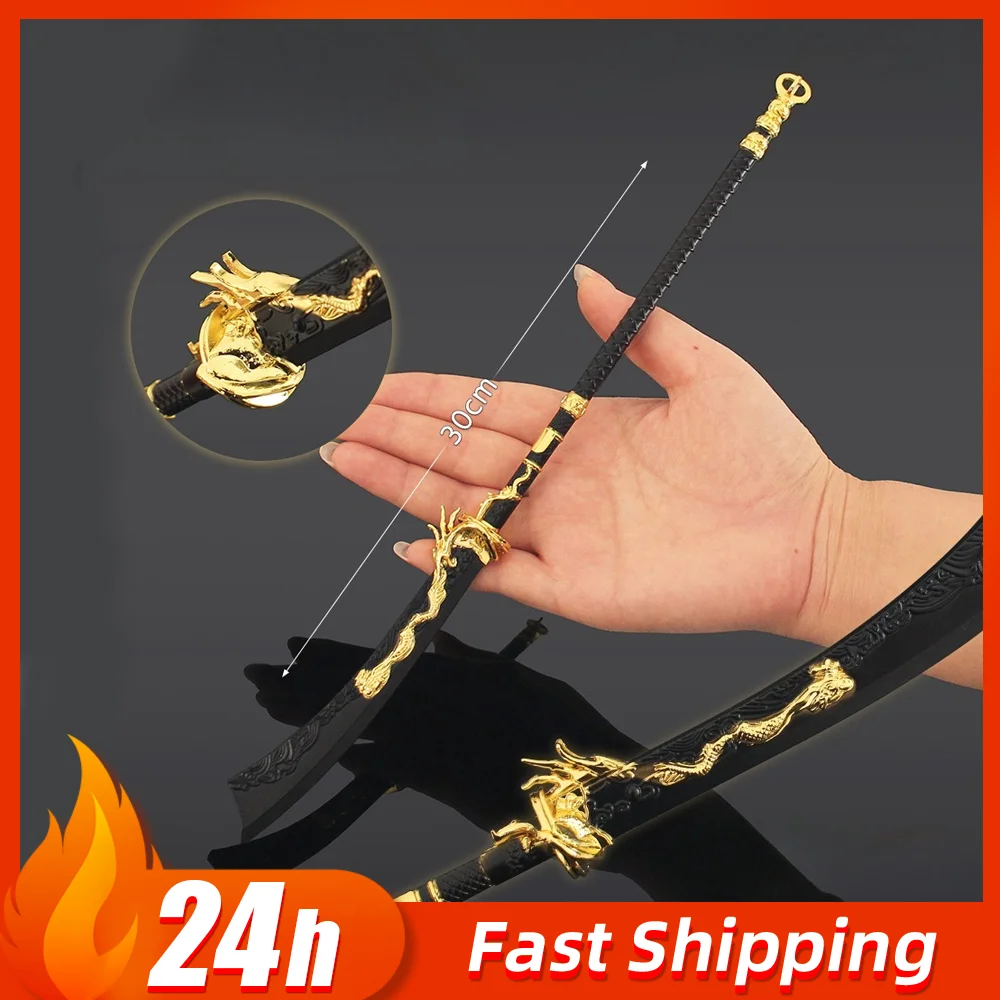 29Cm/11.4In Naraka … - image