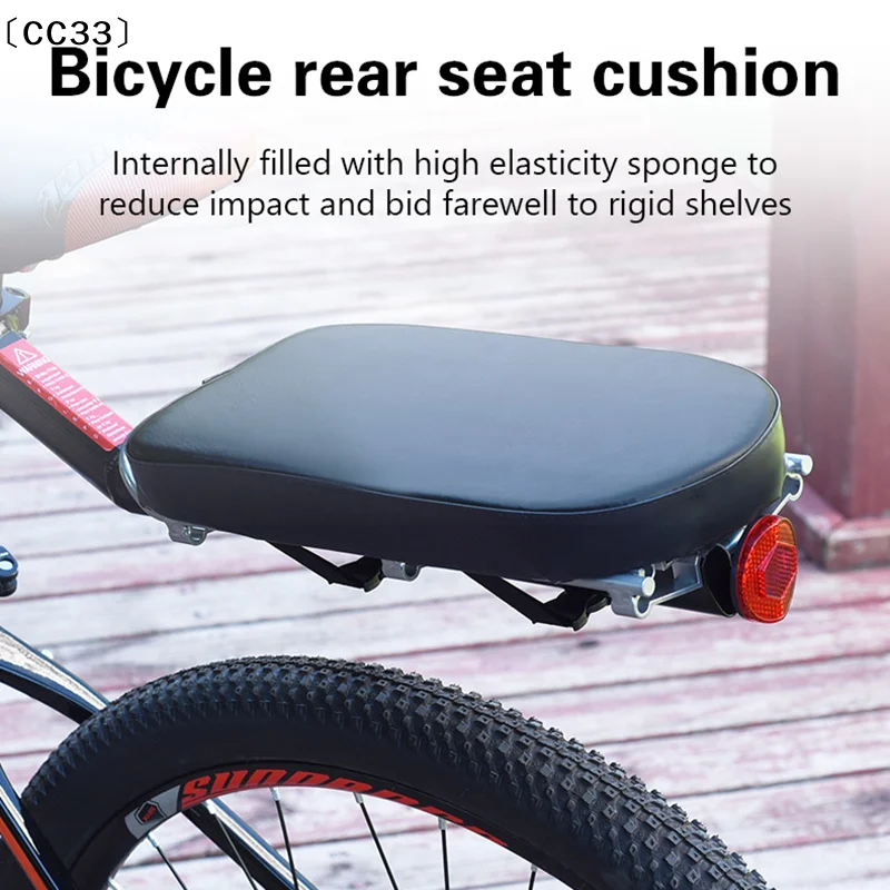 

Bicycle Back Seats Cushion Mountain Bike Seat Plate Rear Shelf Thickened Accessories〔CC33〕