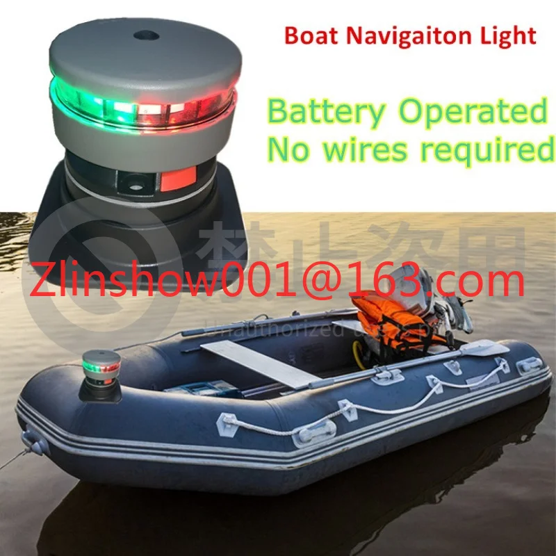 Marine waterproof portable LED inflatable ribbed boat accessories power supply stern all-round white light