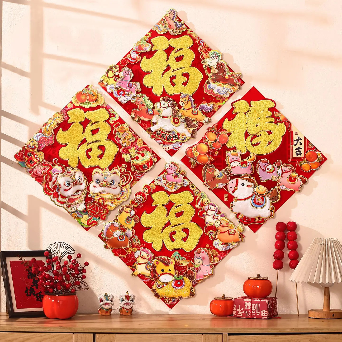 

Year of the Horse Fu Zi Door Decal 2026 New Year's Edition Spring Festival Door Decoration New Year's Shopping 3D Door Decal