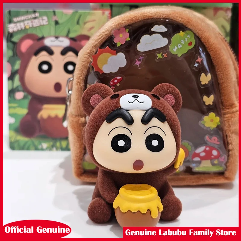 

Натуральный карандаш Шин-Чан, серия «Лесные приключения», слепая коробка, сумка, подвески, креативная периферийная тайна коробка, модная игрушка, рождественский подарок