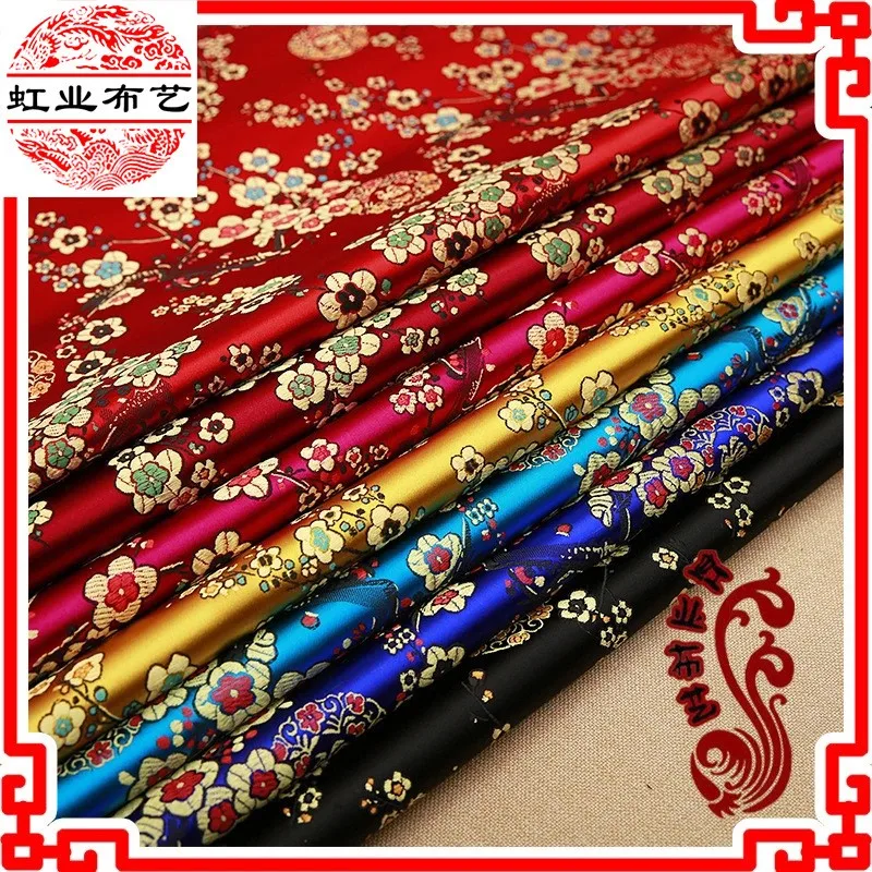 High-density nylon brocade fabric autumn and winter cotton-padded clothing children's New Year antique Qipao handmade cloth