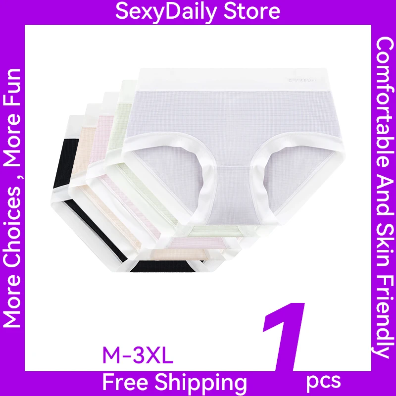 

SexyDaily Store Every Day Women Cool Briefs Skin Friendly Underpants Ice Silk Ultrathin Panties 8108