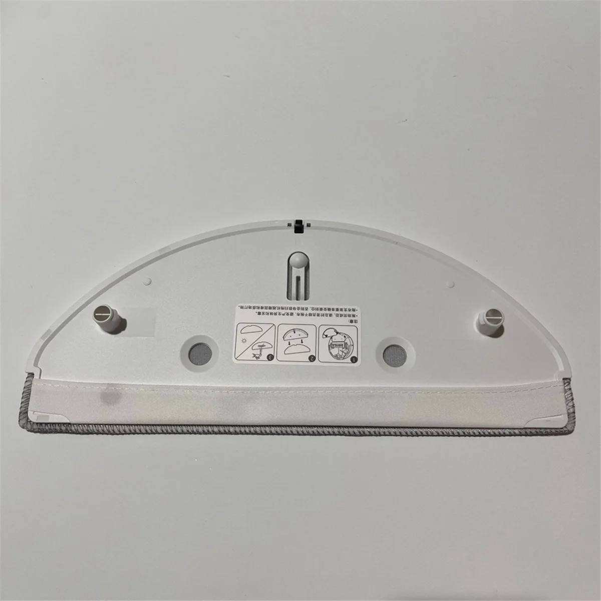 Accessoires de remplacement pour aspirateur robot Xiaomi, support de chiffon de vadrouille, version améliorée, E10, B112, E12, C103, ata jia, 255.