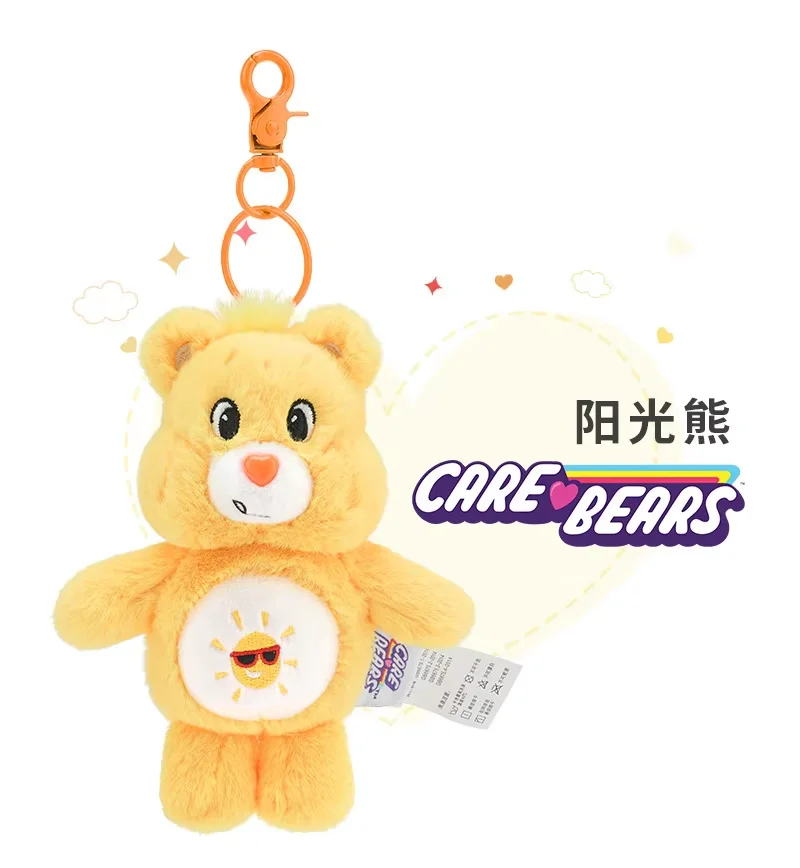 CHAUD!! Porte-clés ours arc-en-ciel en peluche, jouets en peluche, cadeaux d'anniversaire de vacances, pendentif de sac, breloque