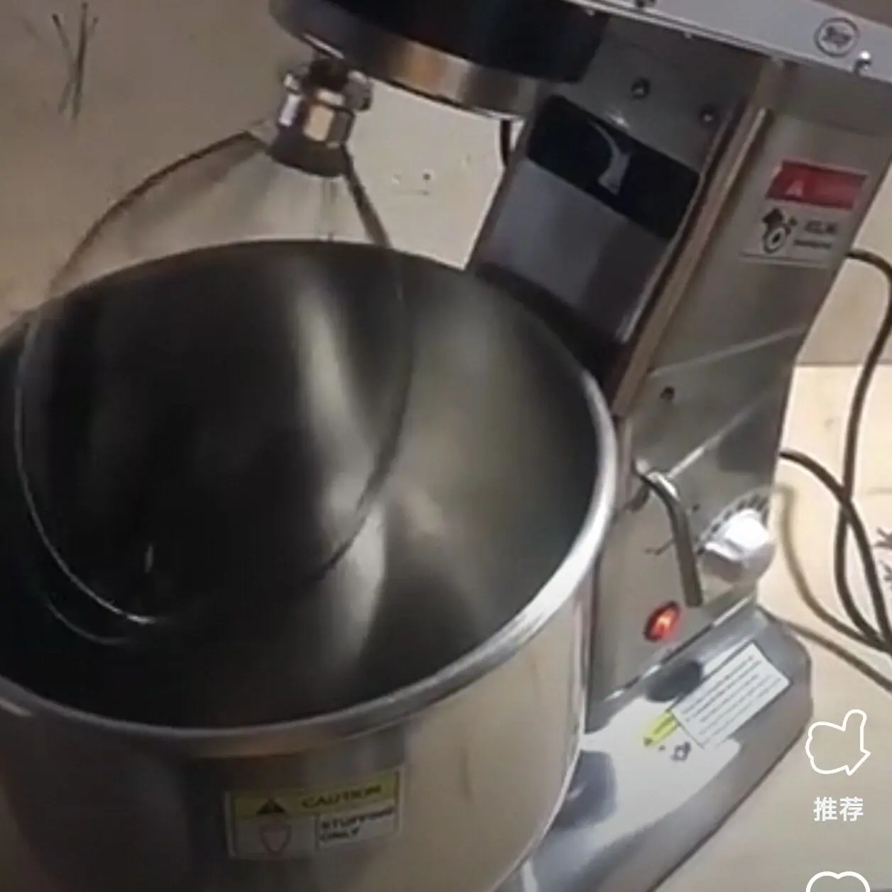 

Смеситель для муки, кухонный коммерческий универсальный бытовой миксер, машина для перемешивания и замешивания яичной муки