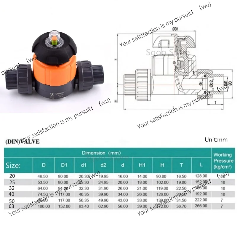 1 20mm~ 63mm UPVC pipe diaphragm ball valve, aquarium fish tank, horticultural irrigation