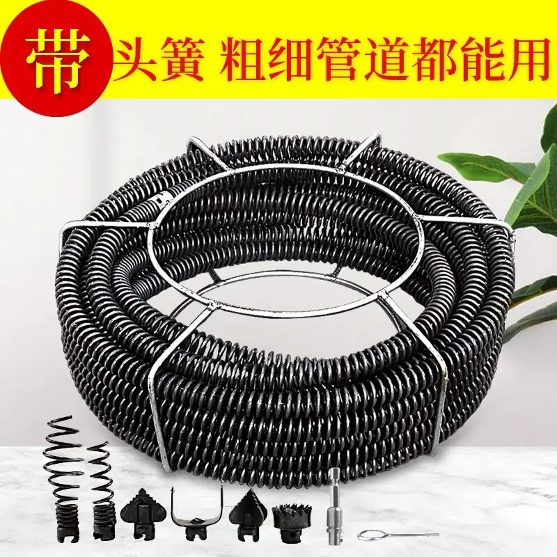 15M Length Household Drain Pipe Dredger Extension Spring Set Sewer Dredger Compression Spring With Connector For 10-100MM Pipe