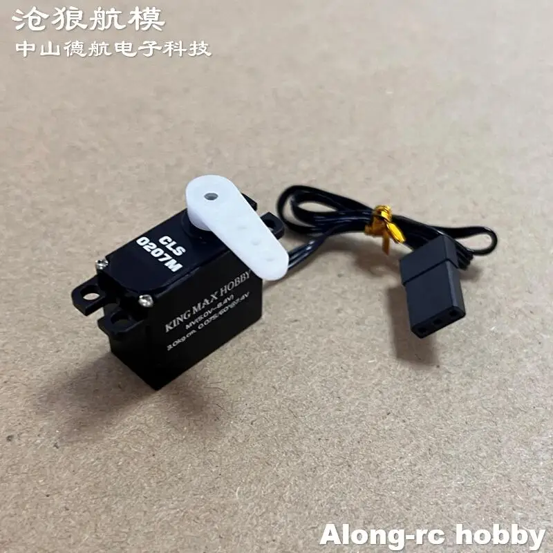 

Kingmax 3kg.cm Digital Metal Gears CNC Aluminium Hulls 10g Wing Servos CLS0207M for RC Glider Airplane Aircraft DIY Model Part