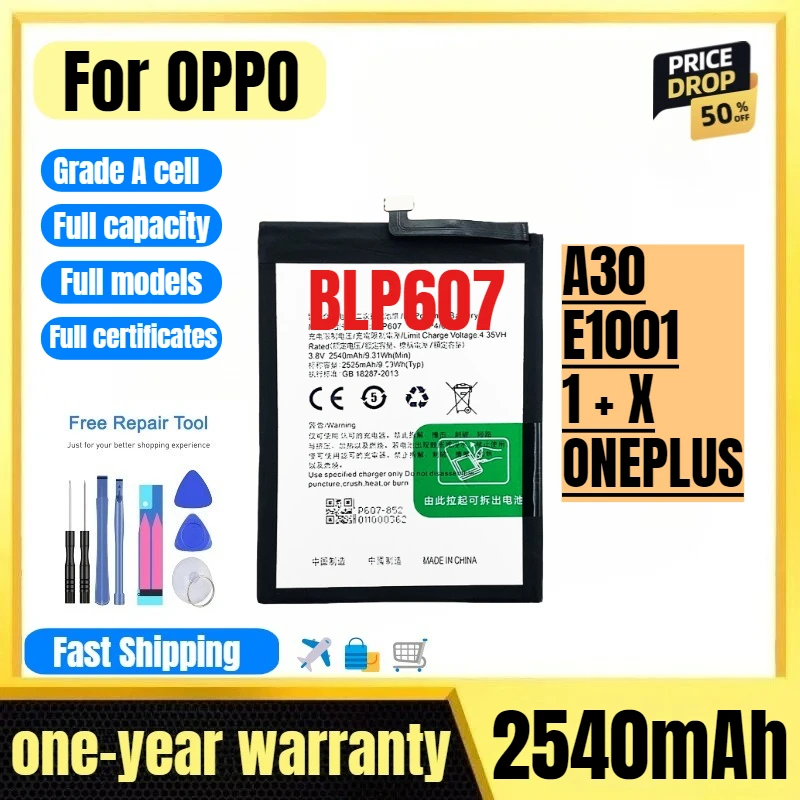

BLP607 for OPPO A30/E1001/1 + X/ONEPLUS Phone Battery High Quality High Capacity Replacement Bateria Grade A Cell with Tools