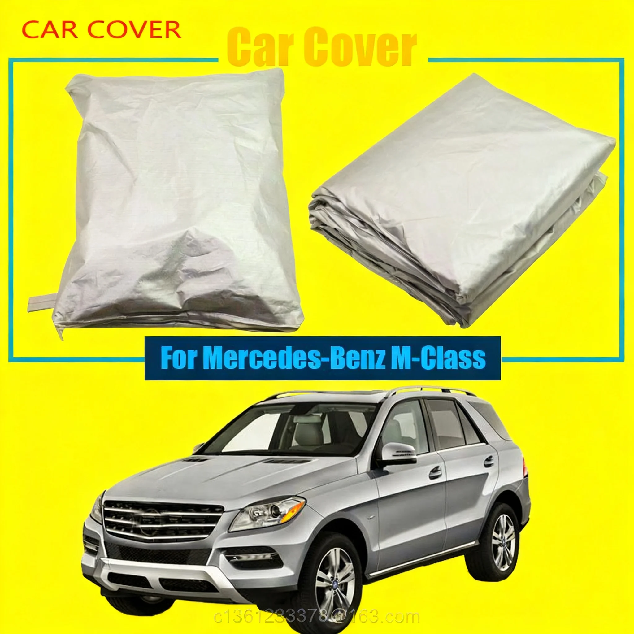 

Автомобильный чехол с защитой от УФ-лучей, снега, солнца, дождя, пылезащитный чехол для Mercedes-Benz M M-Class