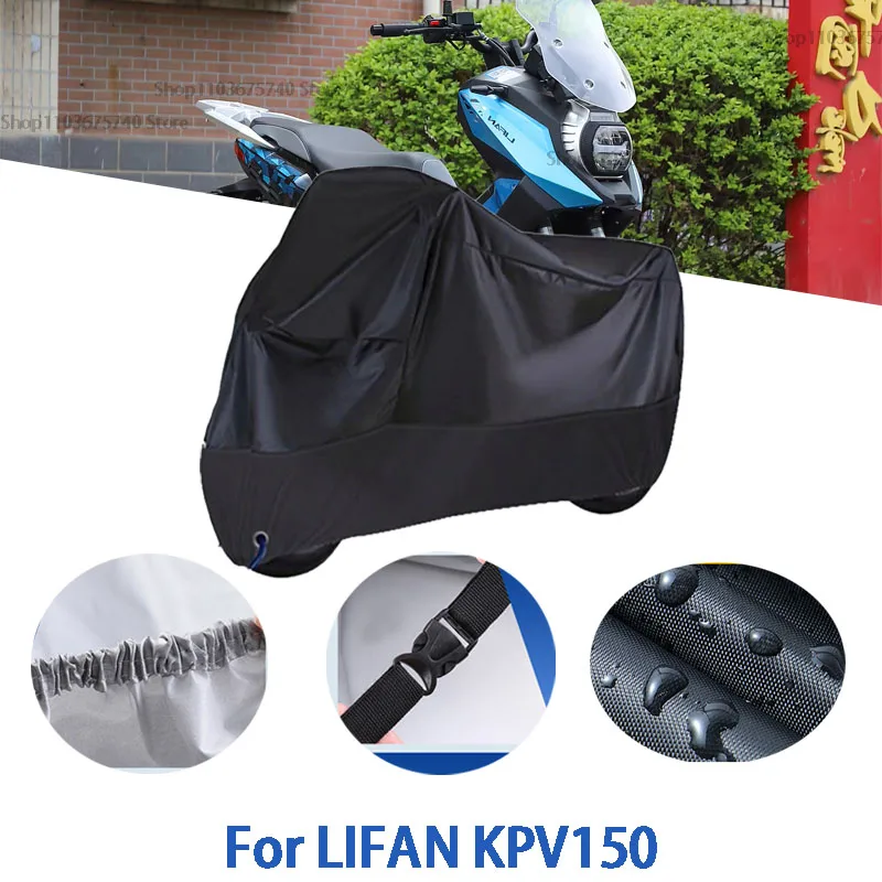 

Мотоциклетные полные чехлы для LIFAN KPV150, автомобильные на открытом воздухе, защита от солнца, пыли, без ушей, утолщенные оксфордские тканевые чехлы, аксессуары