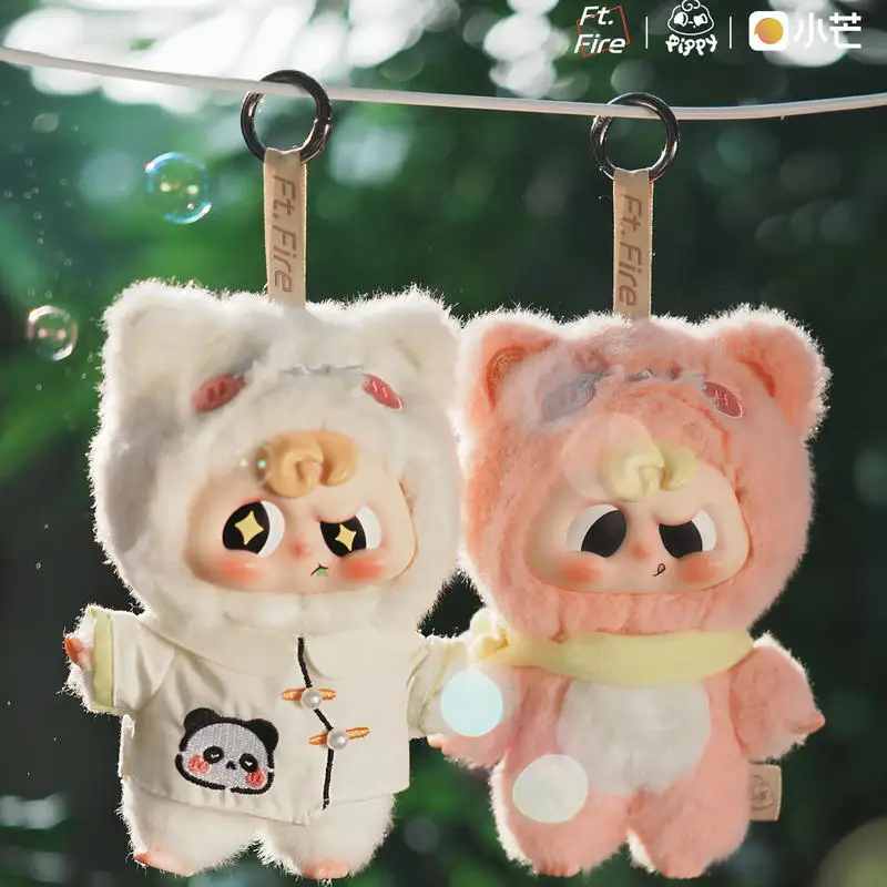 

Pippy Uwawa, серия «горячий картофель», виниловая кукла, кулон, слепая коробка, каваи, модные игрушки, украшение для рабочего стола, ручная работа, подарки-сюрпризы для девочек