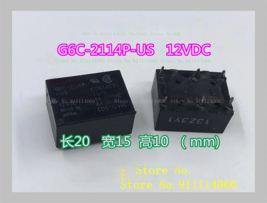 G6C-2114P-US 12VDC …