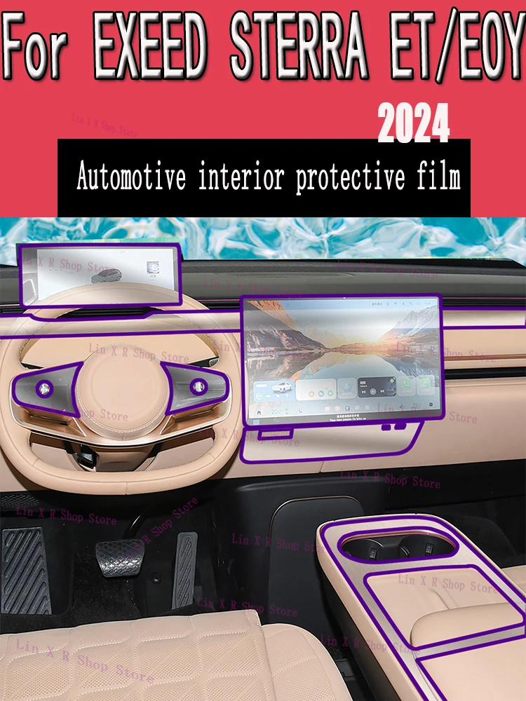 For EXEED STERRA ET/EOY 2024 Navigation Center Console Gear Panel Screen TPU Car Interior Protective Film Anti-Scratch Sticker