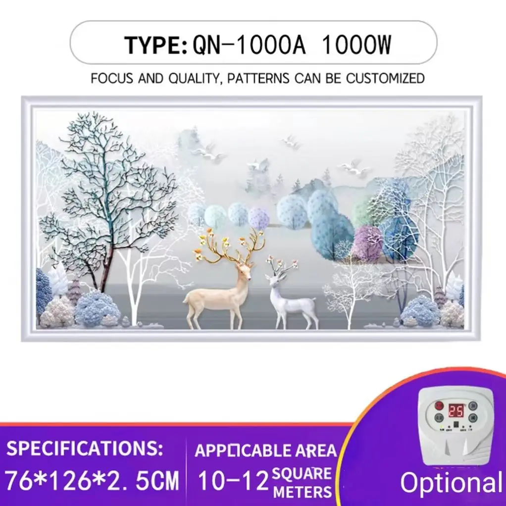 China Electric Infrared Heater CE Certified Carbon Crystal Wall-Mounted Portable Overheat Protection 1000W
