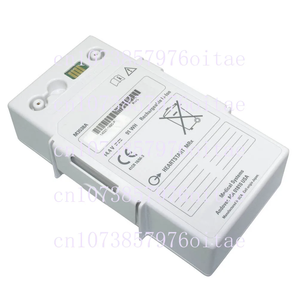 

Медицинская батарея M3538A 14,4 В 6800 мАч для PH M3535A M3536A HEARTSTART MRX MONITOR M3535-60992