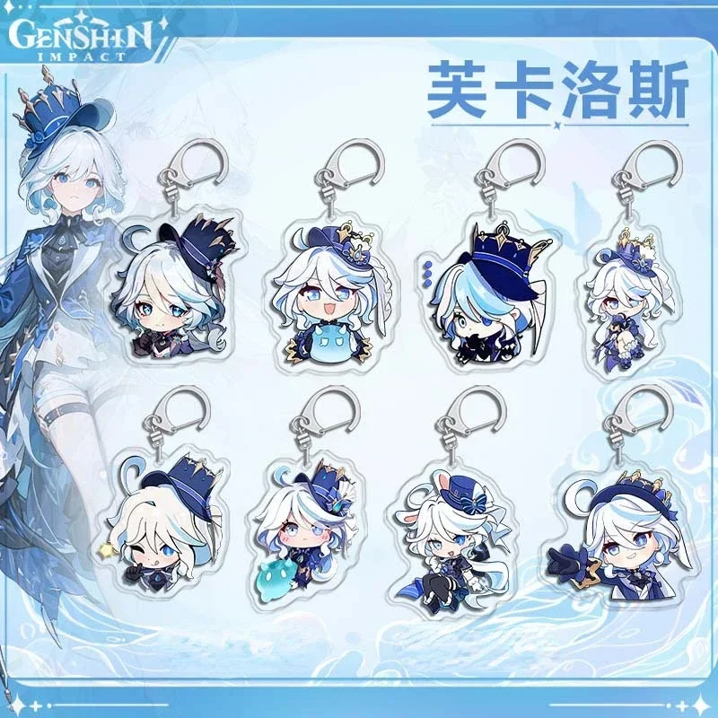 Game Genshin Impact Anime Acrylic Keychain Cosplay Focalors Friends Women Birthday Gift Bag Furina Key Chain Accessories Pendant