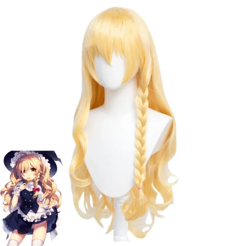 Gioco Kirisame Marisa Touhou Project,Project shalter Maiden Cosplay Costume parrucca Anime Gensokyo mago cameriera uniforme Halloween Set