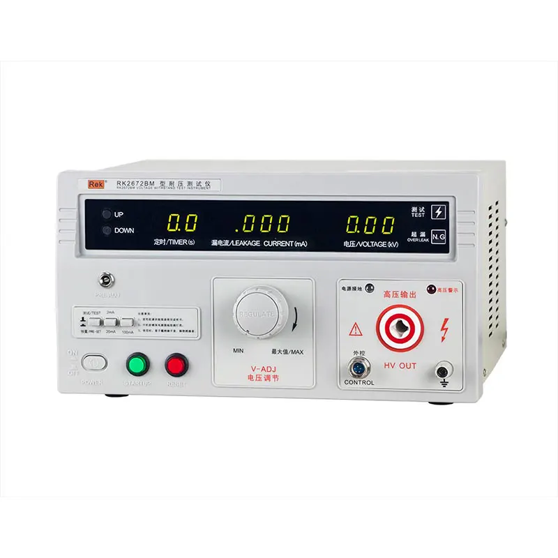 Single AC 5KV voltage tester 100mA  Breakdown Hi-pot Tester RK2672BM  Optional PLC interface Withstand Voltage Tester