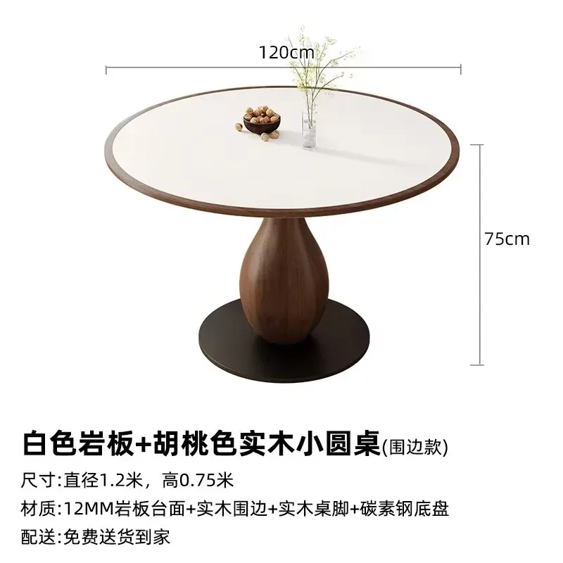 CZ-7  solid wood rock slab dining table round household wabi sabi mid-ancient high-end full support table small apartment