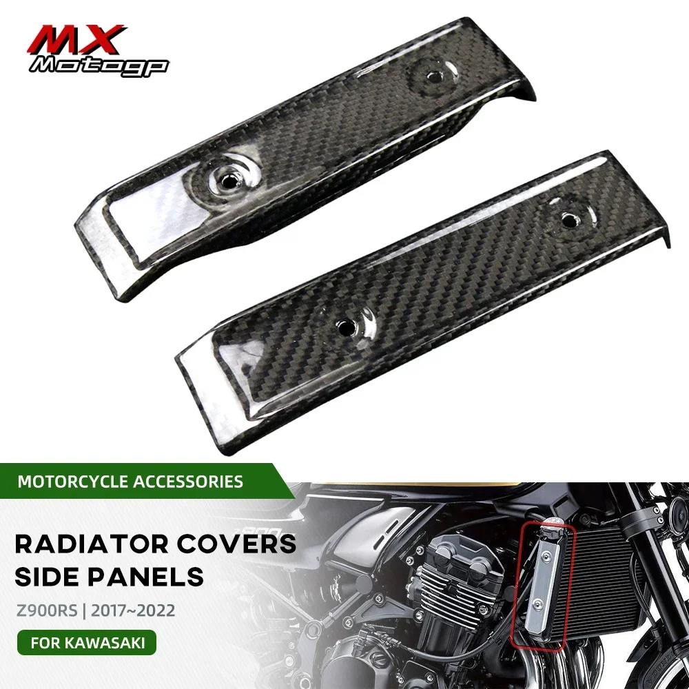 

Z900RS For KAWASAKI Z900 RS 2017-2023 2022 Radiator Covers Side Panels 100% Carbon Fiber Motorcycle Modified Parts Fairing Kits