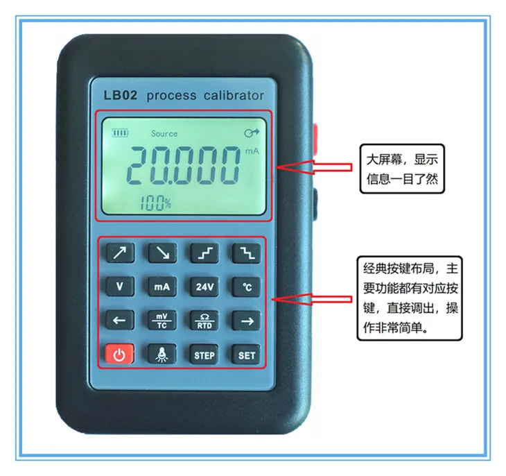 2025 hete verkoop 4-20mA signaalgenerator / 0-10 V / mV / thermokoppel / stroom voltmeter signaalbronkalibrator LB02