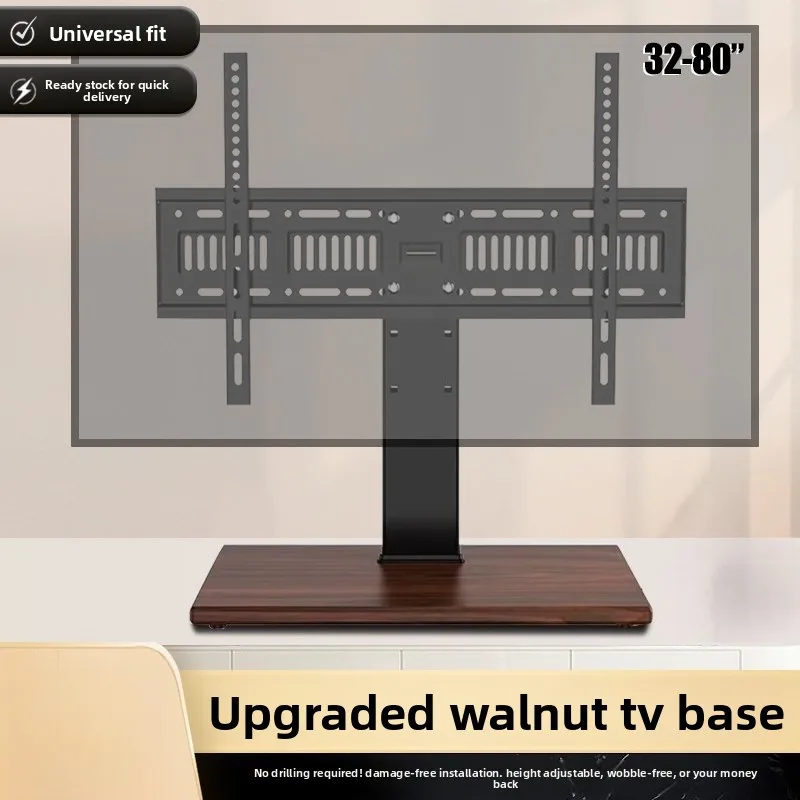 Base Universal para TV LCD de Escritorio, Soporte para Monitor Compatible con Televisores de 32, 37, 40, 43, 50, 55, 65 y 75 Pulgadas, Soporte de Repuesto