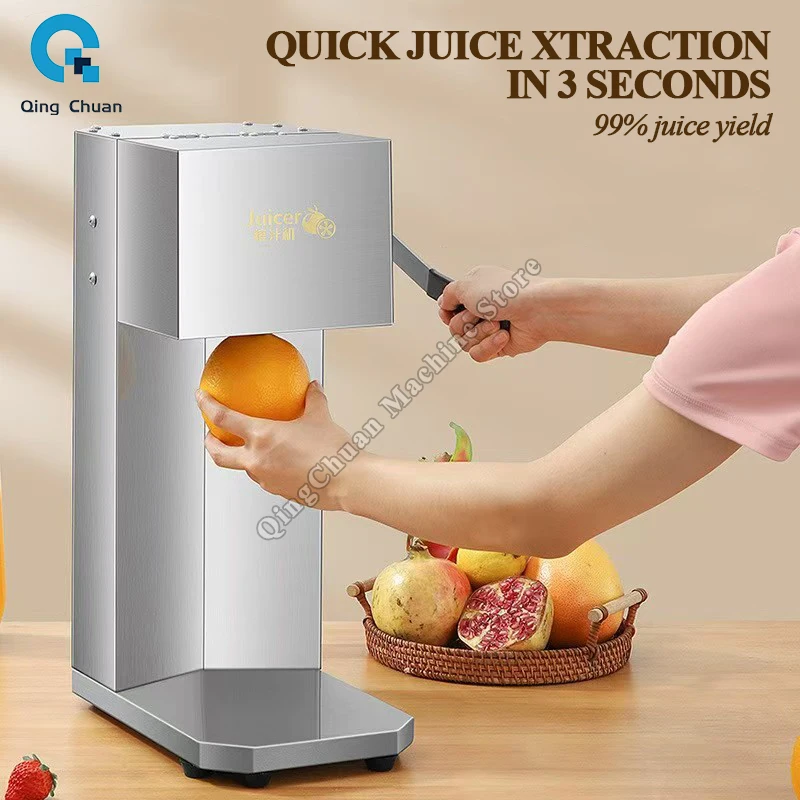 น้ําส้มเครื่องไฟฟ้าเชิงพาณิชย์ในครัวเรือนสแตนเลส 10w มัลติฟังก์ชั่เครื่องปั่นน้ําผลไม้สด