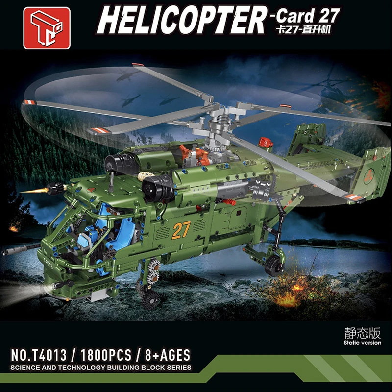 

1800PCS Card 27 Military RC Helicopter Helix Building Blocks Model MOC Airplane Brick Toys for Children Christmas Gift Set