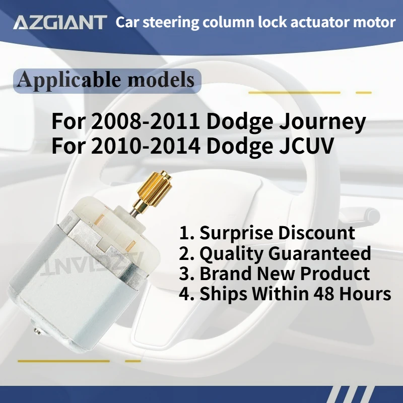 

For 2008-2011 Dodge Journey/JCUV 2010-2014 AZGIANT Car Steering Lock Actuator Inner Motor DC 12V Auto Accessories OEM Parts