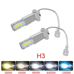 2Pcs CSP H3 H7 H4 H1 H11 HB4 HB3 9005 9006 Fog Lamps Motorcycle Headlight Bulbs Car Auto Lights 20000LM 2525 CSP 6000K 3000K 12V