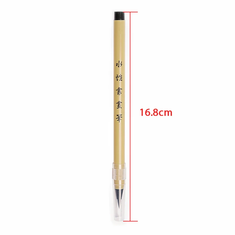 1 Pc Soft Headed Writing Brush Inkable Xiaokai Calligraphy Brush Chinese Painting Brush Beginner calligraphy Writing Pen