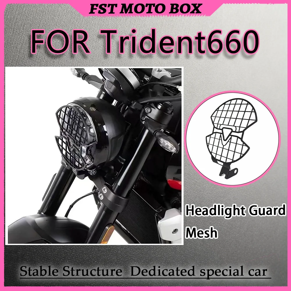 Trident 660 Vehicle-Specific Headlight Guard, Thickened Carbon Steel Mesh Lamp Cover, Anti-Gravel & Crash Protection Motorcycle