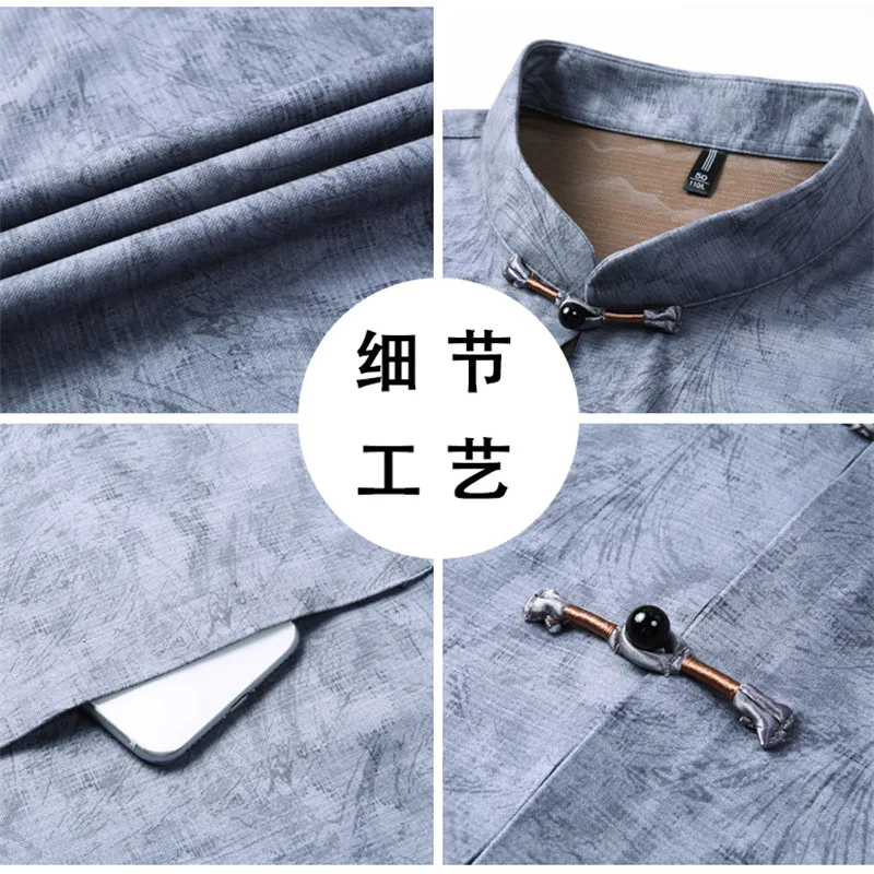 Softness Frog Button Shirts For Men Long Sleeve Chinese Style Autumn Quality Tang Costume Pockets Print Casual Camisas De Hombre